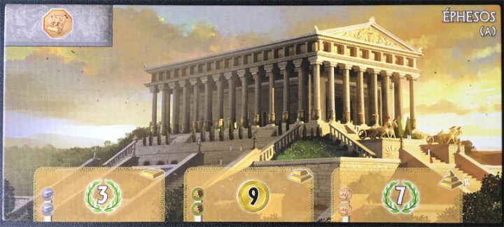7 Wonders Athena